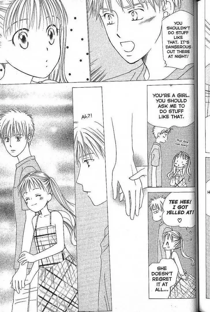 Kare Kano Chapter 53 21